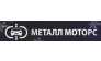 Металл Моторс