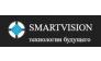 Smartvision технологии будущего